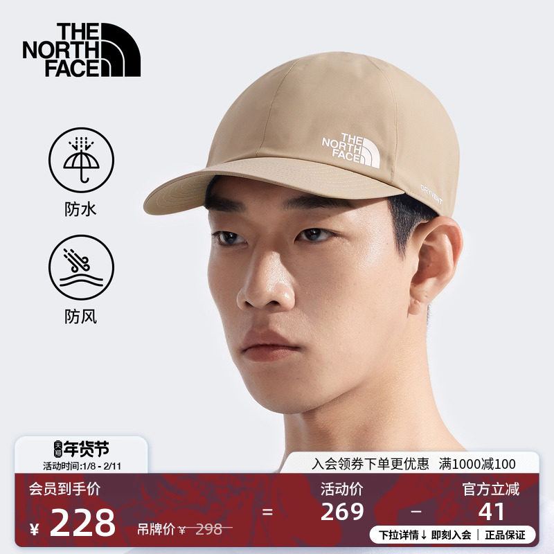 北面男女同款防水鸭舌帽运动户外徒步旅行新款TheNorthFac