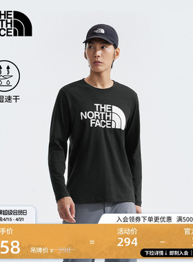 北面男速干印花LOGO长袖T恤休闲运动户外透气TheNorthFace|8AMJ