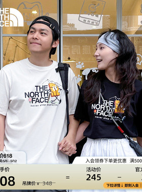 北面短袖男T恤夏纯棉短袖运动户外透气新款TheNorthFace|8GZ8