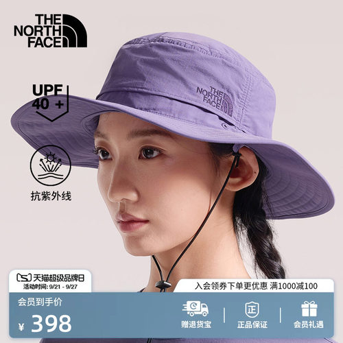 北面男女同款防晒渔夫帽
