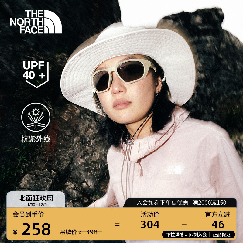 北面男女同款防晒渔夫帽