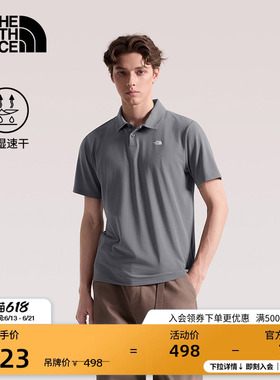 北面速干衣短袖POLO衫男运动上衣户外透气TheNorthFace|8EY5