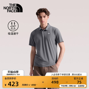 北面速干衣短袖POLO衫男运动上衣户外透气TheNorthFace|8EY5