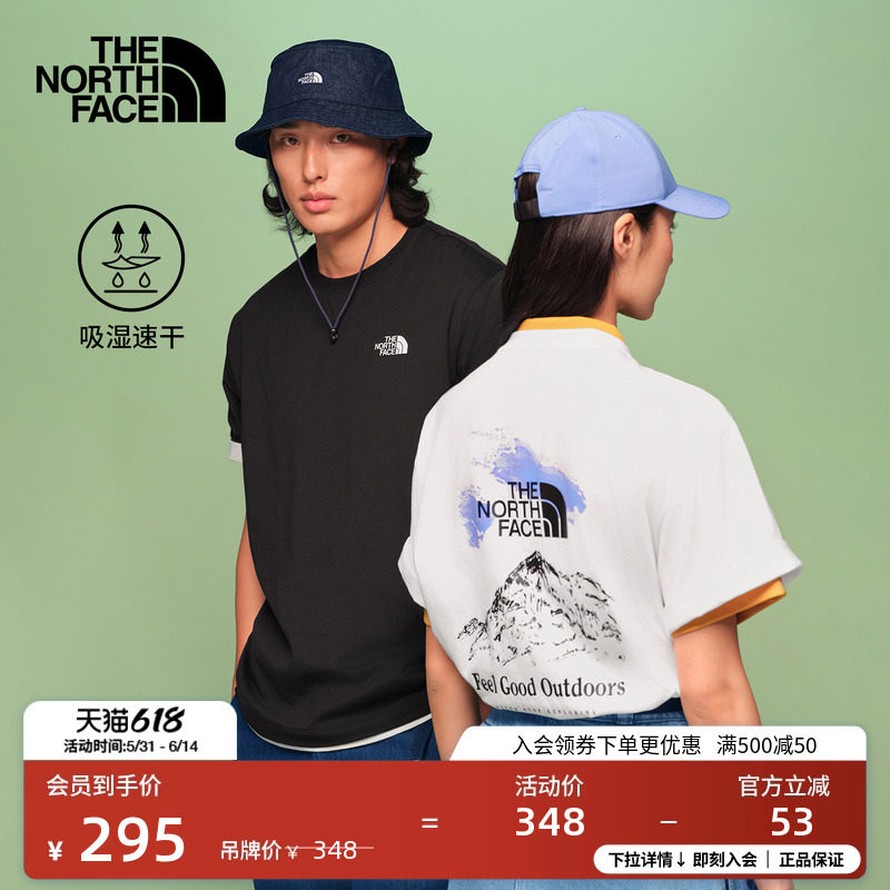 北面速干衣短袖T恤男女运动户外透气新款TheNorthFace|