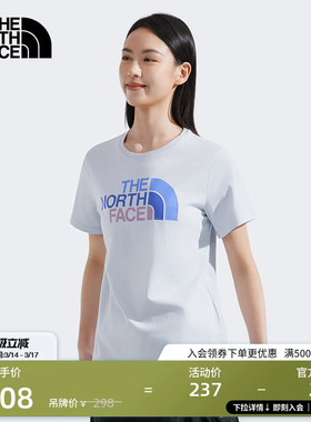 北面女纯棉撞色LOGO短袖T恤户外透气春夏新款TheNorthFace|8DC9