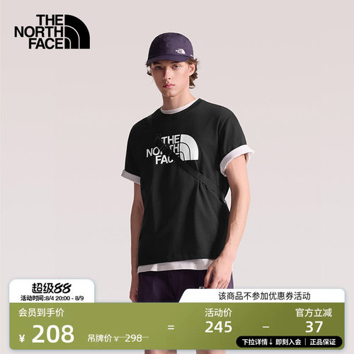 纯棉面料 男女通用剪裁