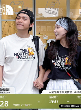 北面男女同款纯棉短袖T恤运动户外休闲透气新款TheNorthFace|8GZ8