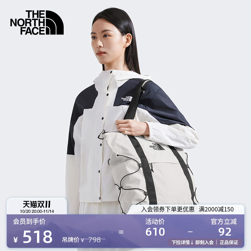 北面男女同款背提两用托特包
