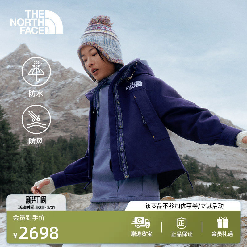 北面马年防水硬壳外套冲锋衣女防风户外新款TheNorthFace