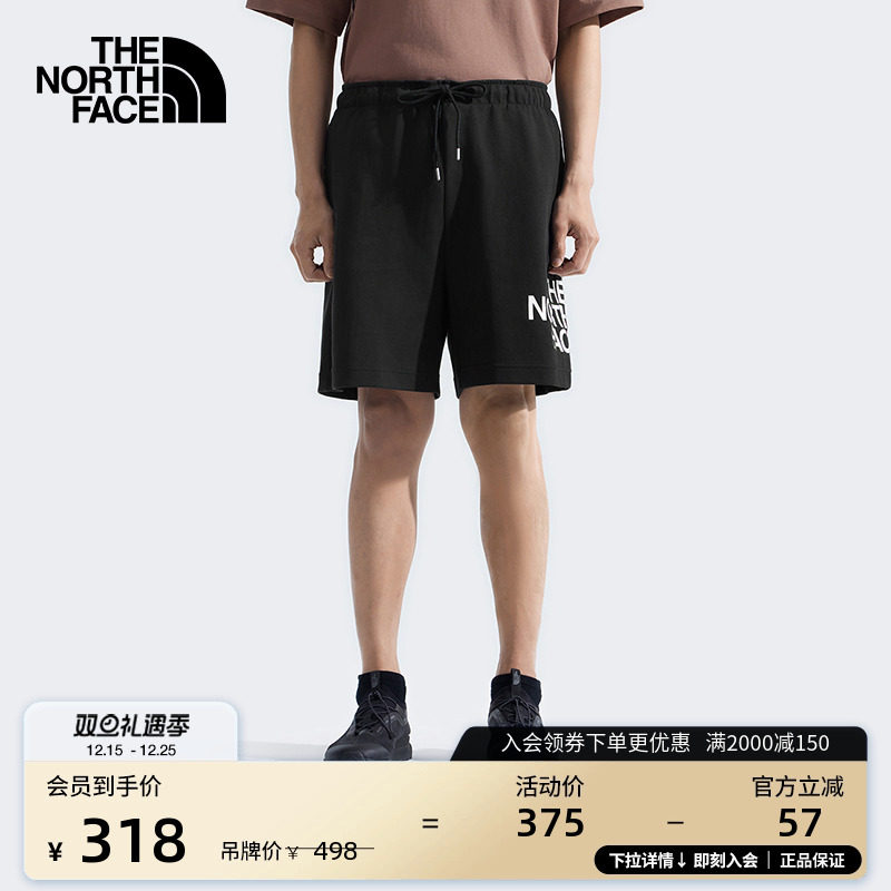 北面男休闲运动短裤户外旅行舒适透气夏款TheNorthFace|