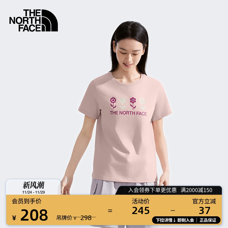 北面女纯棉印花短袖T恤户外