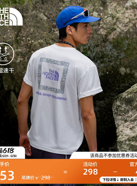 北面速干衣短袖T恤男女同款运动户外透气新款TheNorthFace|8GXD