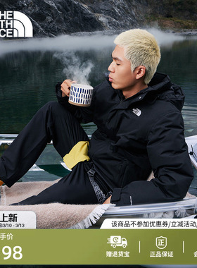 北面男Mule营地鞋保暖抓地户外休闲保暖秋冬TheNorthFace|3UZN