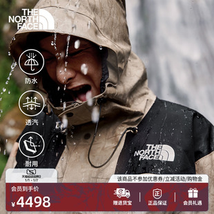 831M Mountain冲锋衣GTX防水透汽TheNorthFace 北面男经典 ICON