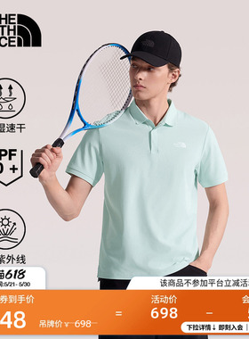 北面速干衣短袖Polo衫男透气防晒衣运动户外TheNorthFace|87W2