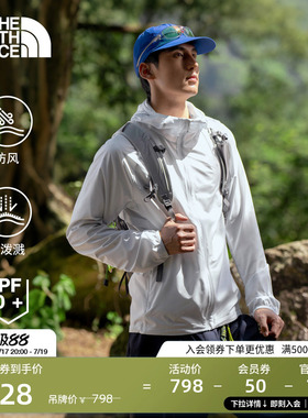 【李昀锐同款】北面Flyweight防晒衣户外多效衣TheNorthFace|8G78