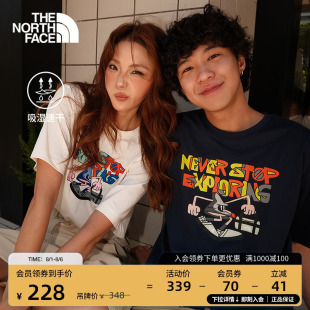 TheNorthFace T恤户外新款 8GZ1 TDC印花系列速干短袖 北面男女同款