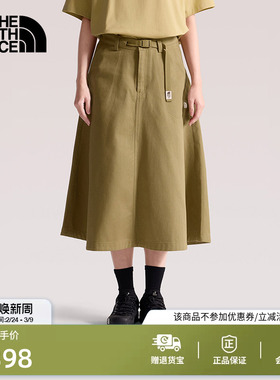北面M66宽松A字廓形半身裙女户外休闲时尚新款TheNorthFace|8DWY