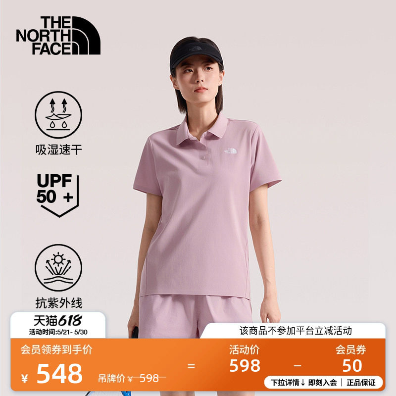 北面短袖女POLO衫运动户外防晒速干透气新款TheNorthFa