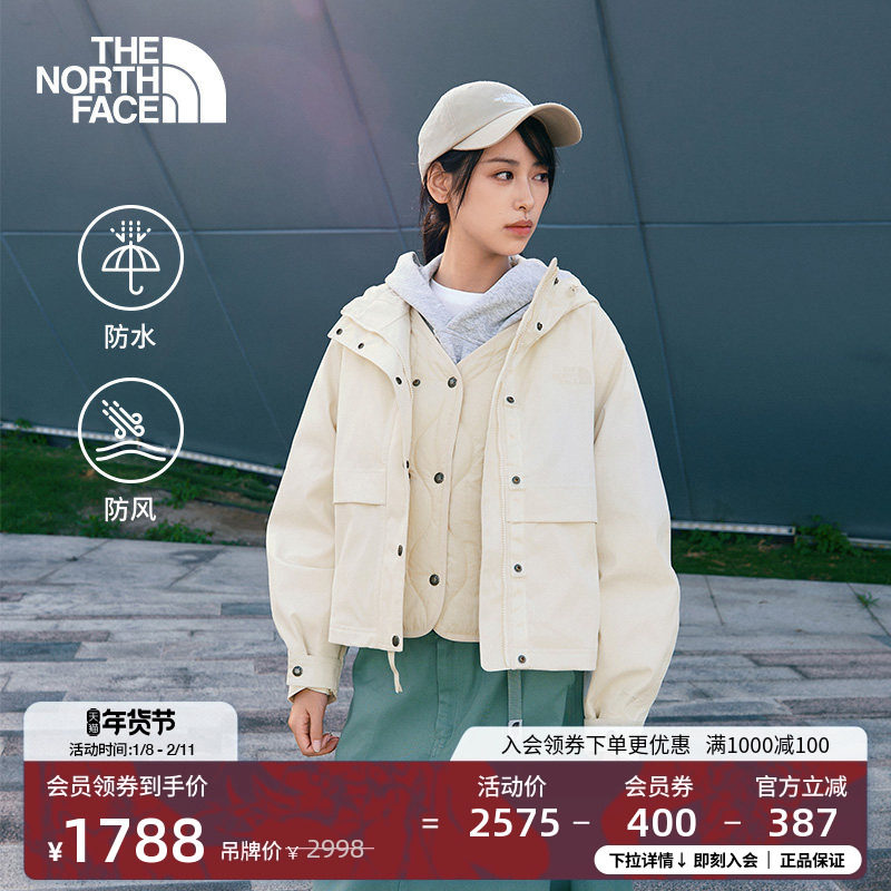 北面女M66棉服二合一冲锋衣外套防水保暖户外TheNorthFace|8DX9,户外/登山/野营/旅行用品,冲锋衣,淘宝优惠券,粉丝福利购,淘宝优惠卷