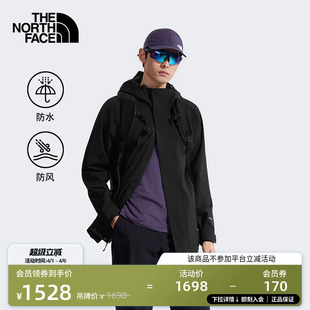 8DX1 北面Sangro2.0山谷冲锋衣外套男防水硬壳户外TheNorthFace