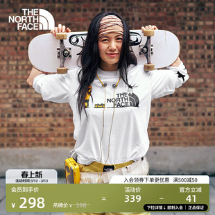 【李昀锐同款】北面Uncle Belly合作款短袖T恤TheNorthFace|8HNE