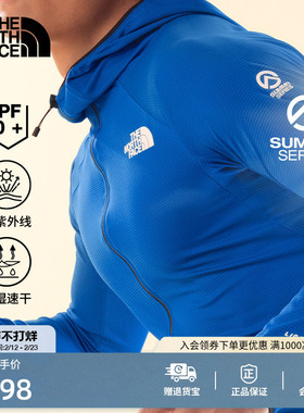 北面SUMMIT巅峰系列Direct Sun防晒速干衣T恤男TheNorthFace|84PT