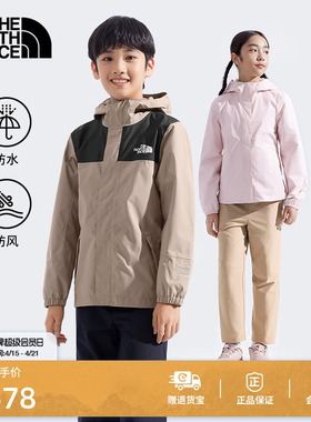 北面Antora儿童冲锋衣男女防水硬壳外套户外防风TheNorthFace