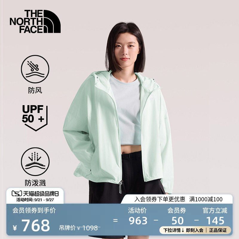北面女防风防晒皮肤衣										