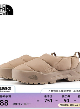 北面Base Camp Mule营地鞋男女保暖抓地防泼水TheNorthFace|8DBU