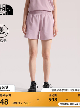 北面短裤子女Class V休闲运动户外防泼水徒步夏TheNorthFace|8DFN