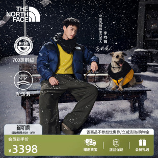 NUPTSE羽绒服ICON鹅绒TheNorthFace 北面96 3C8D 李昀锐同款