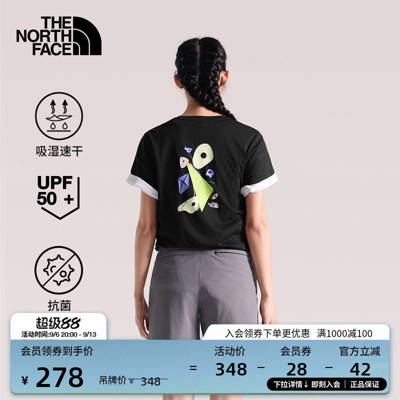 北面女速干防晒短袖T恤图片