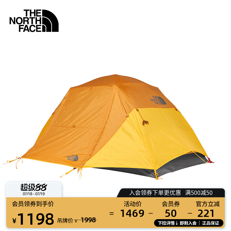 北面帐篷通用款防风防泼水户外秋季TheNorthFace|52V