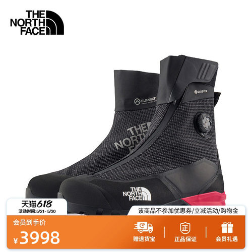 北面巅峰系列防水登山靴