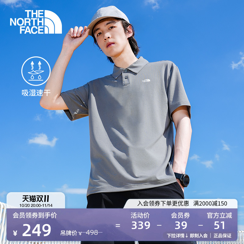 北面男速干短袖Polo衫