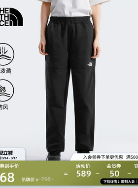 北面女EASY防泼水宽松休闲长裤户外防风新款TheNorthFace|8DK9