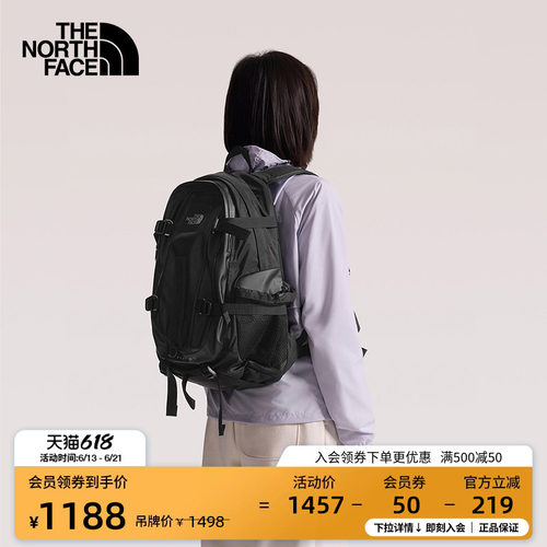 北面HotShot28L双肩背包