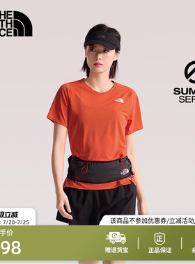 北面SUMMIT巅峰系列High Trail短袖T恤女越野跑TheNorthFace|8DDY