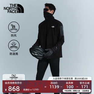 8DG2 北面男棋盘格软壳外套防泼水TheNorthFace 李昀锐同款