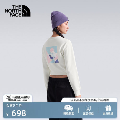 北面女休闲时尚针织卫衣