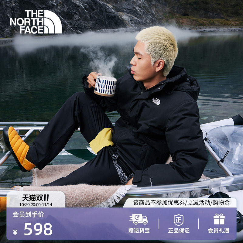 北面男保暖抓地户外营地鞋