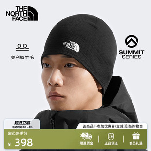 8CH3 北面SUMMIT巅峰系列DOTKNIT美利奴羊毛针织帽TheNorthFace