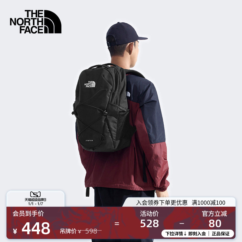 北面男女同款Jester 28L双肩背包休闲户外徒步TheNor