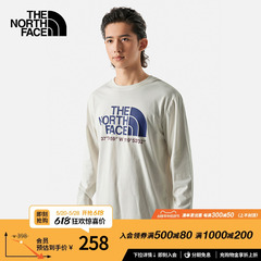 TheNorthFace北面长袖T恤情侣款户外舒适透气秋季新款|86PX