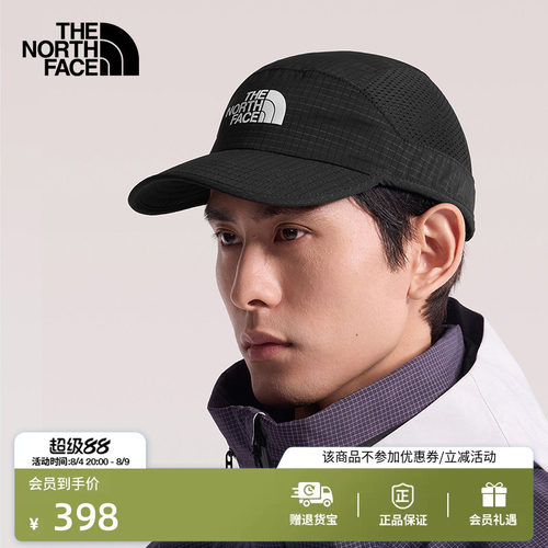 北面男女同款运动鸭舌帽