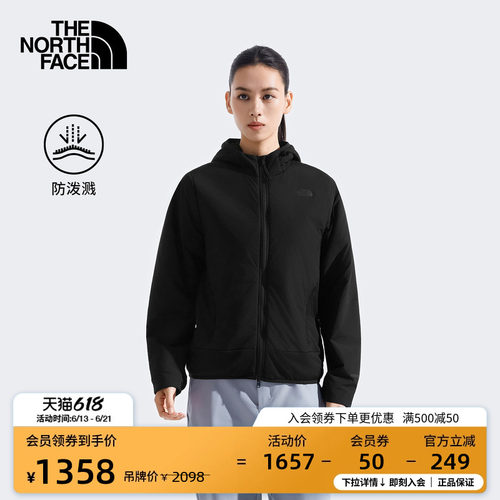 北面女VENTRIX防泼水棉服