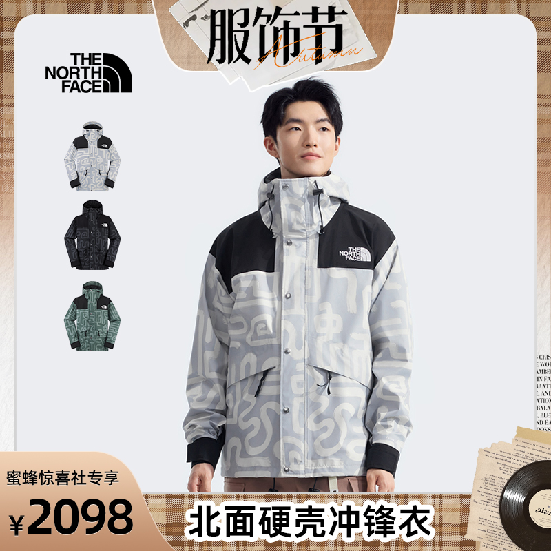 北面I新年蜕变冲锋衣防水硬壳