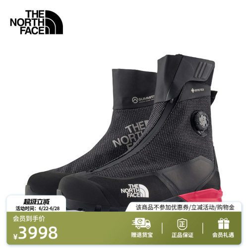 北面巅峰系列防水登山靴