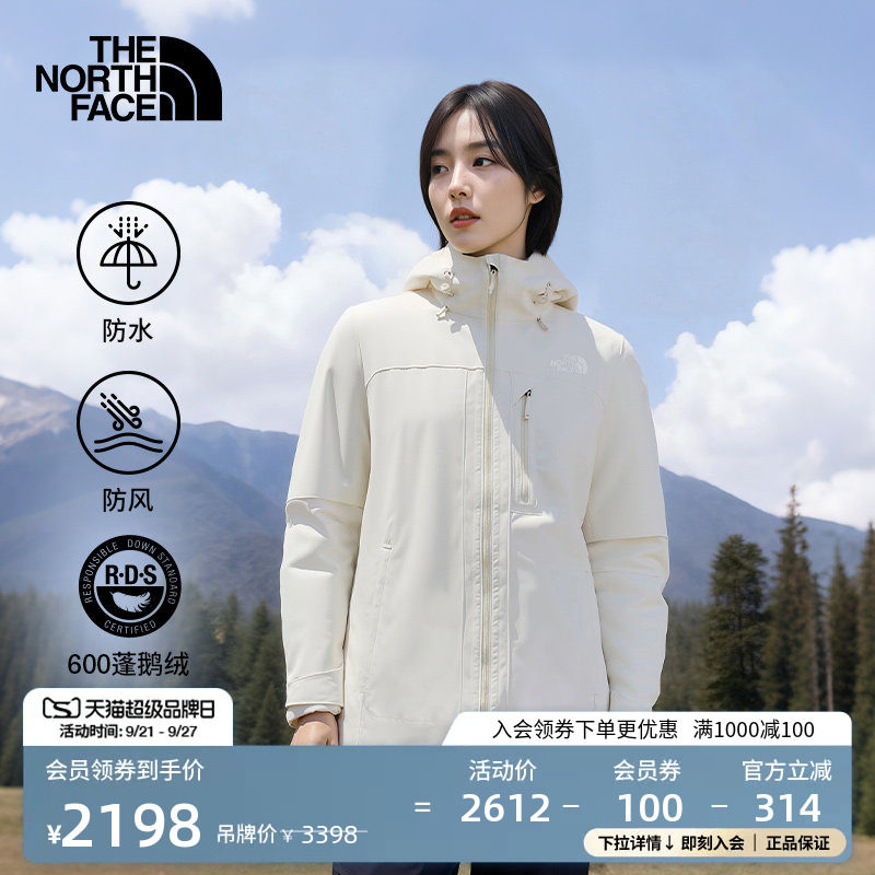 北面女羽绒三合一冲锋衣图片